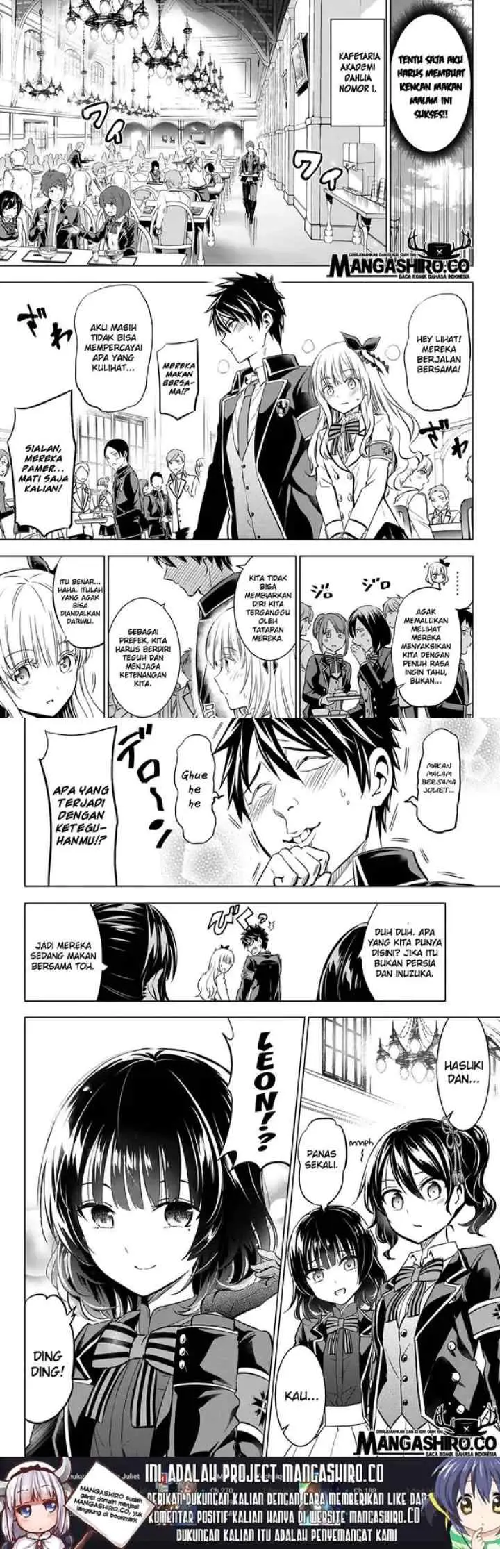 Kishuku Gakkou no Juliet chapter 92 halaman 4