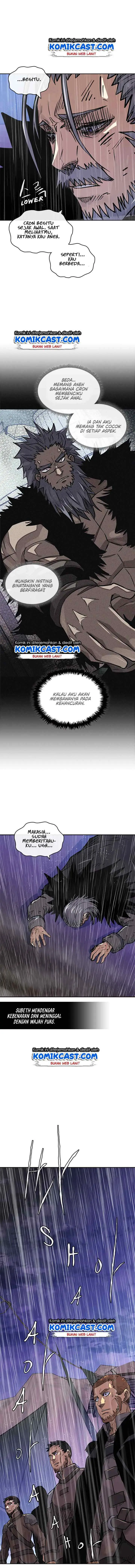 Two-Dimensional Mercenary chapter 133 halaman 12