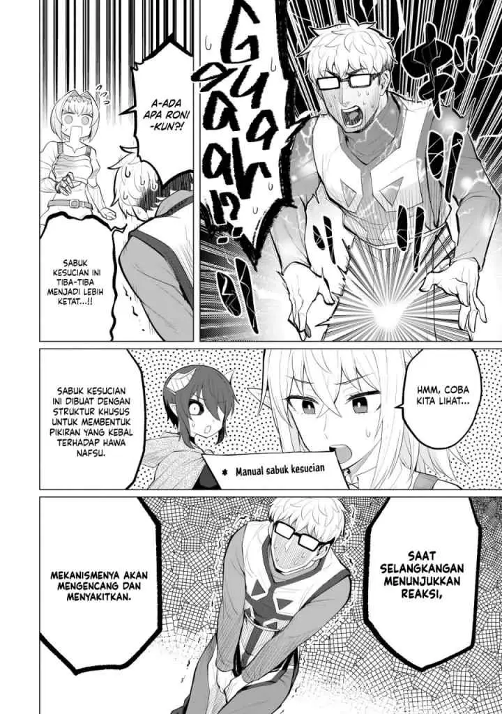 Daaku Samonaa to Dekite Iru chapter 25 halaman 9