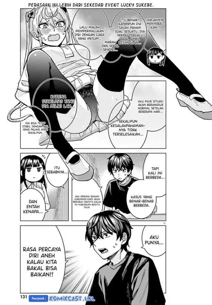 Himegasaki Sakurako wa Kyoumo Fubin Kawaii! chapter 28 halaman 12