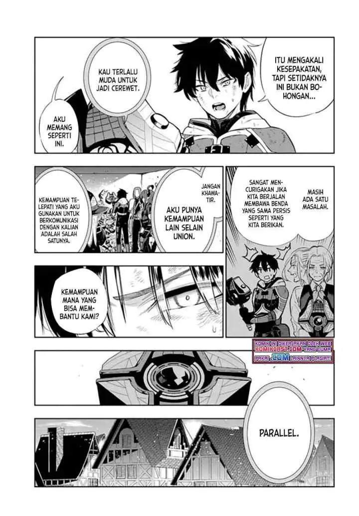 Ningen Fushin no Boukenshatachi ga Sekai o Sukuu Youdesu chapter 22 halaman 11