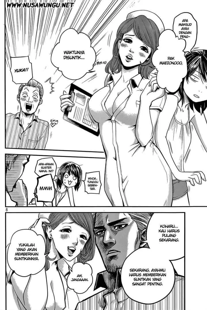 Hare-Kon chapter 5 halaman 9