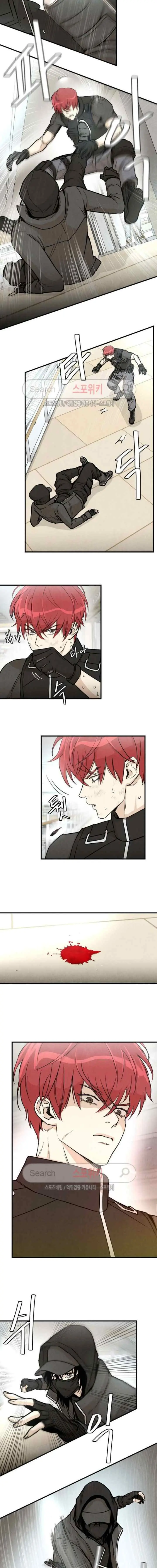 Return Survival chapter 20 halaman 4