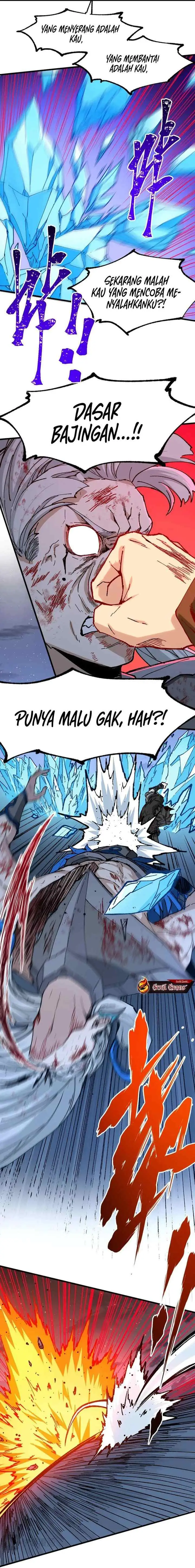 The Sacred Ruins chapter 279 halaman 5