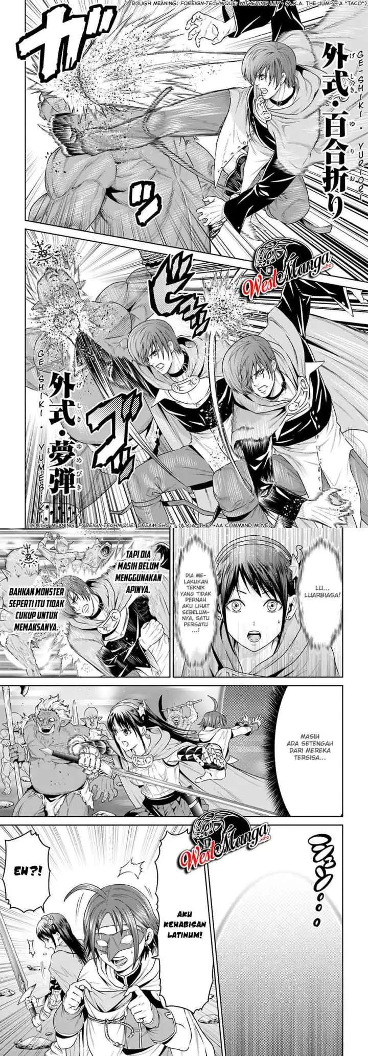 The King of Fantasy chapter 12 halaman 11