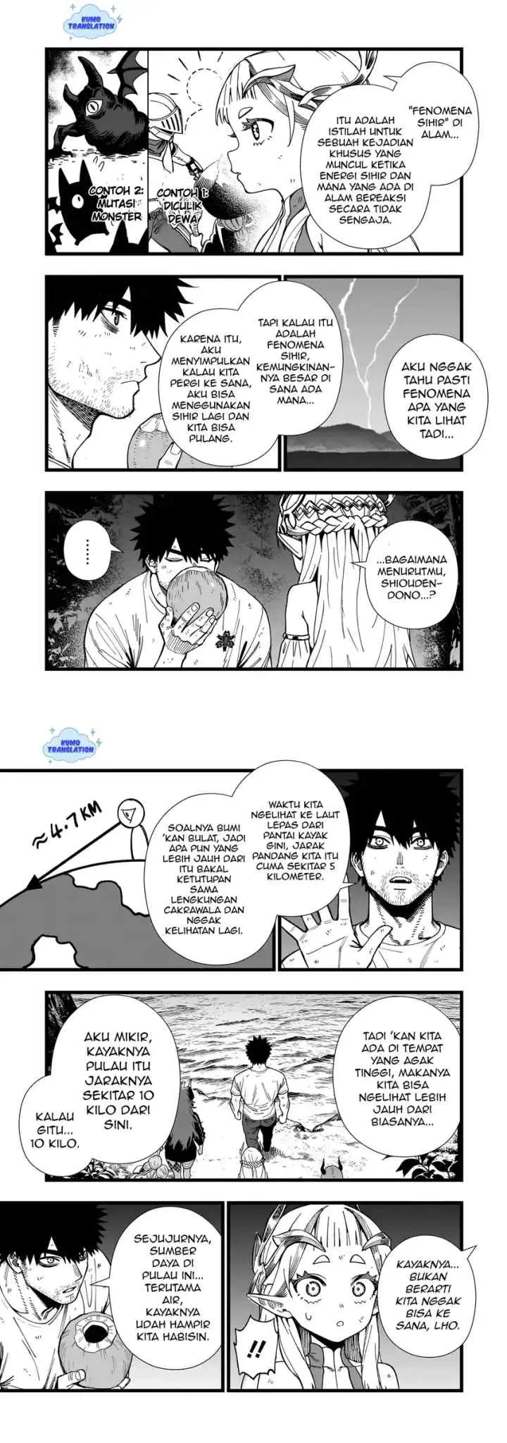 Senki Survival Saga: Isekai no Unmei o Kaketa Mujintou Fujun Iseikouyuu chapter 17 halaman 8