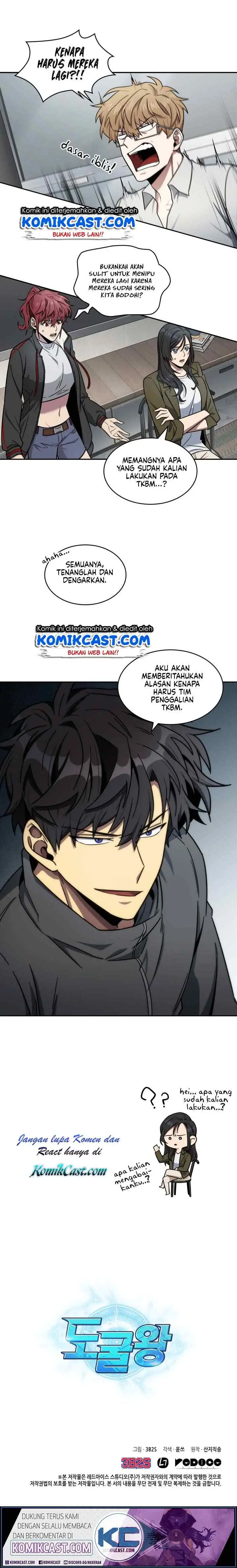 Tomb Raider King chapter 170 halaman 14