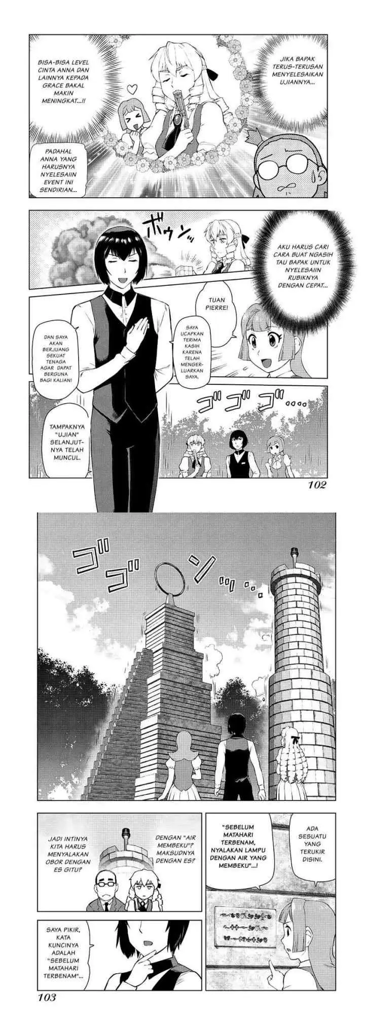 Akuyaku Reijou Tensei Oji-san chapter 19 halaman 7