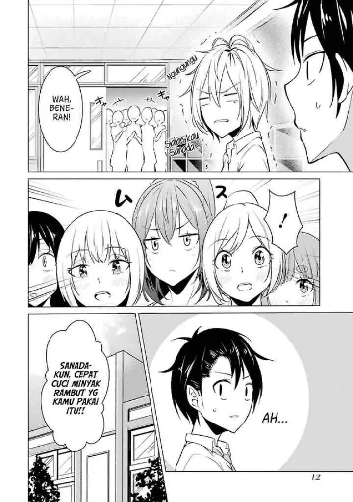 Kou-2 ni Time Leaped Shita Ore ga, Touji Suki Datta Sensei ni Kokutta Kekka chapter 33 halaman 15
