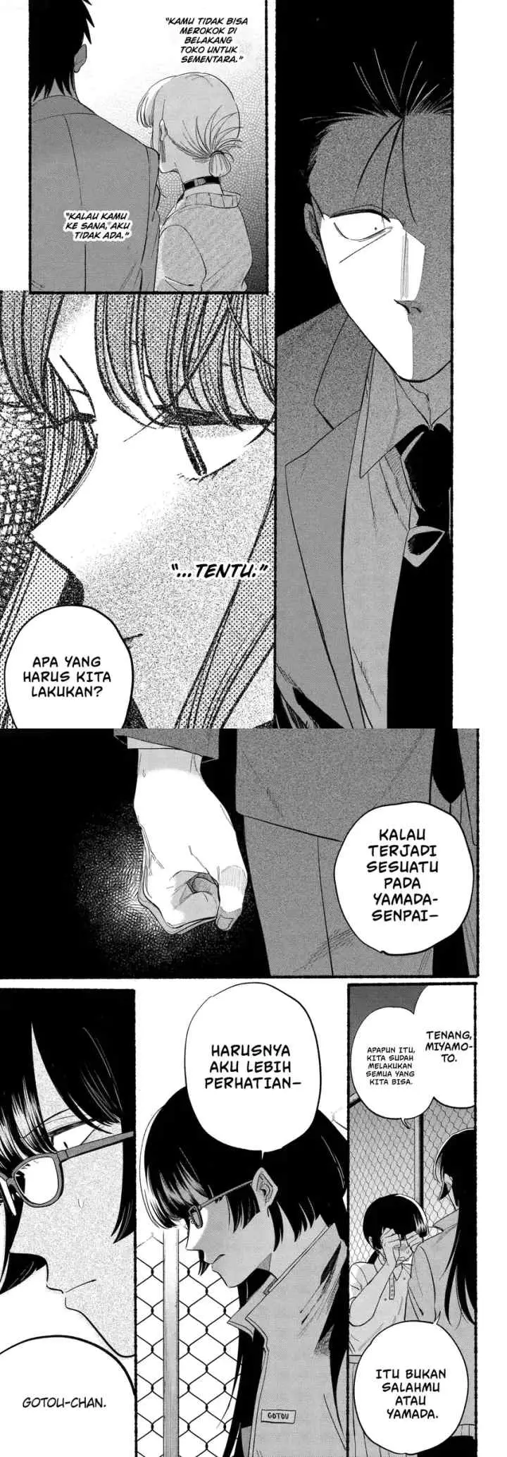A Story About Smoking at the Back of the Supermarket chapter 48 halaman 5