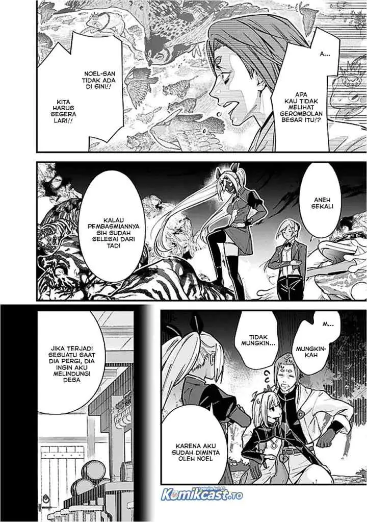 Moto Yuusha Wa Shizuka Ni Kurashitai chapter 54 halaman 5
