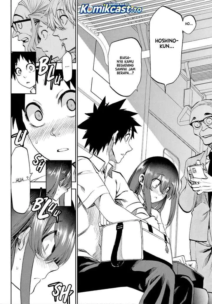 Kesa Mo Yuraretemasu chapter 42 halaman 7