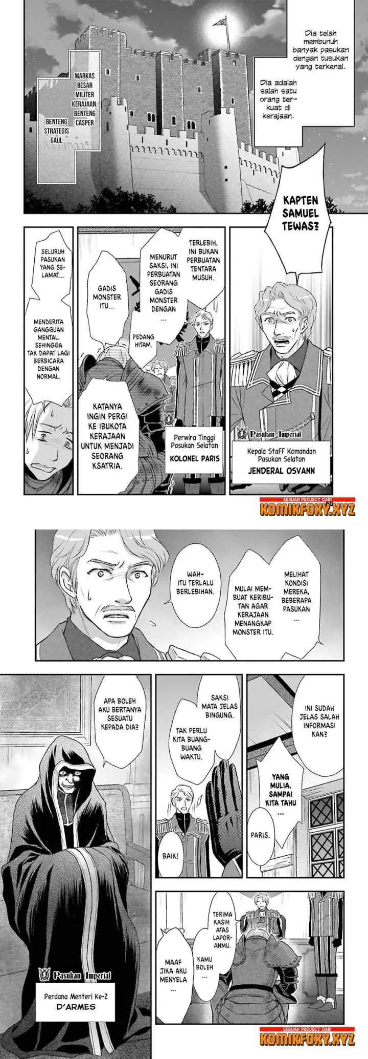 Shinigami ni Sodaterareta Shoujo wa Shikkoku no Tsurugi wo Mune ni Idaku chapter 1 halaman 13