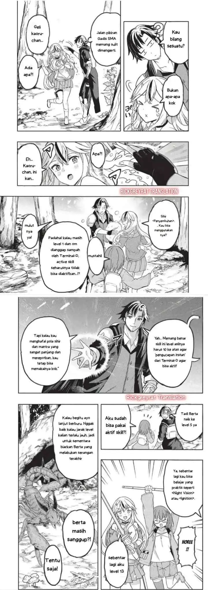 Gal to Dungeon to Shuukai Okure no Tansaku Eiyuutan ~Moto Legend Ima wa Wakeari tei Rank Tansakushana Ore ga, S-Kyuu Gal ni Natsukare Makutte Ikusei wo Makase Sareta~ chapter 6 halaman 8
