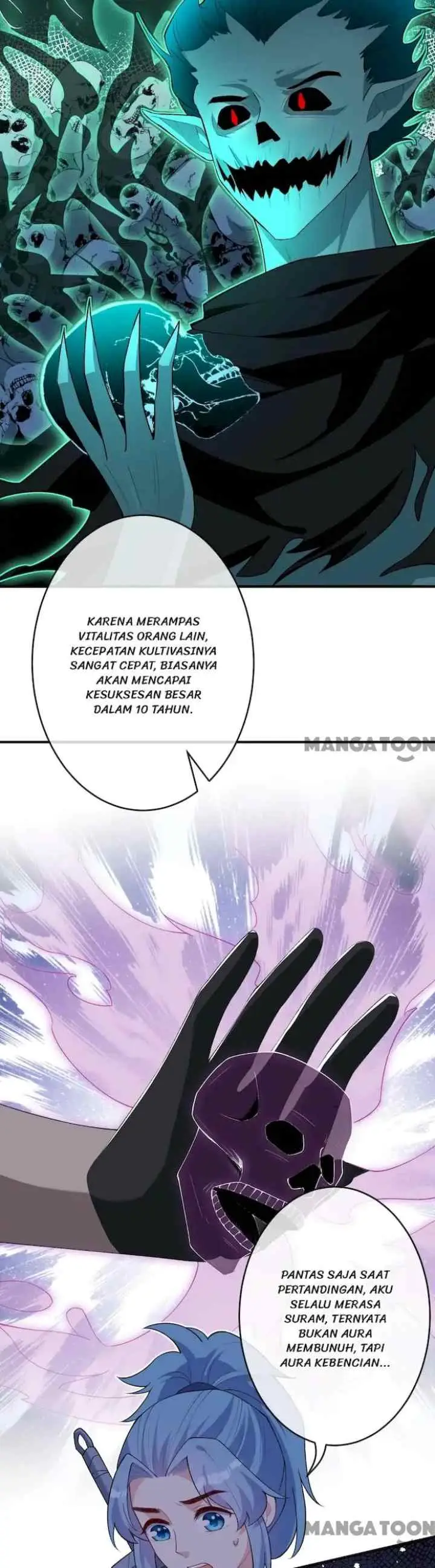 My Chubby Princess Consort chapter 142 halaman 12