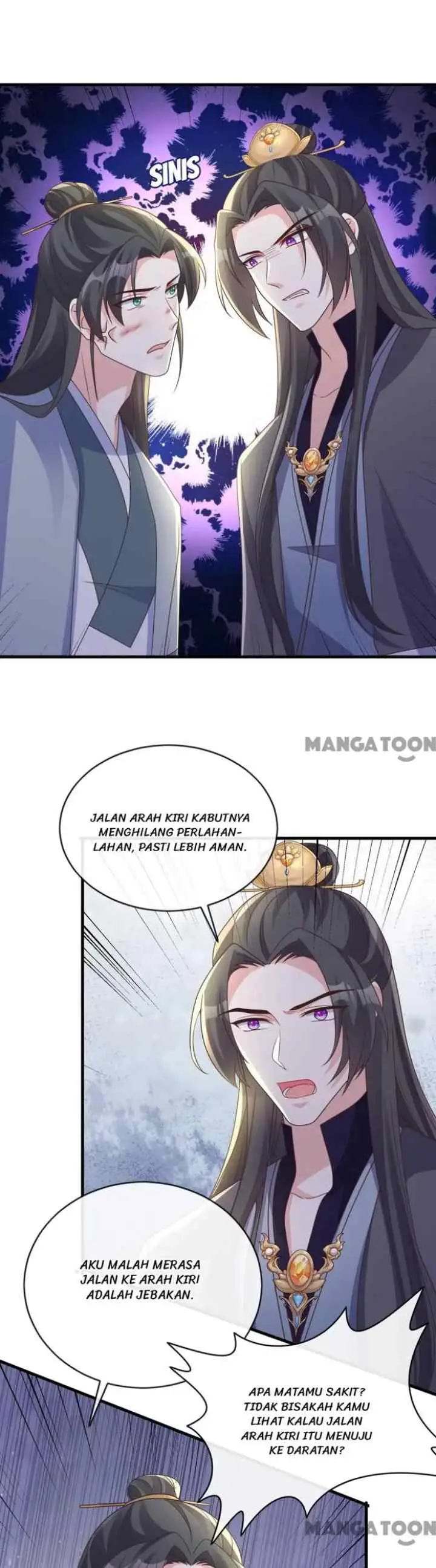 My Chubby Princess Consort chapter 236 halaman 7
