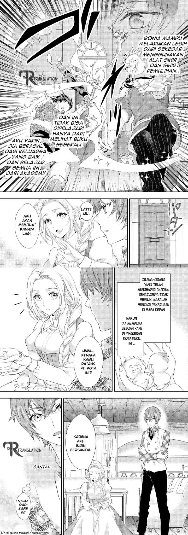 Milady Just Wants to Relax chapter 12 halaman 9
