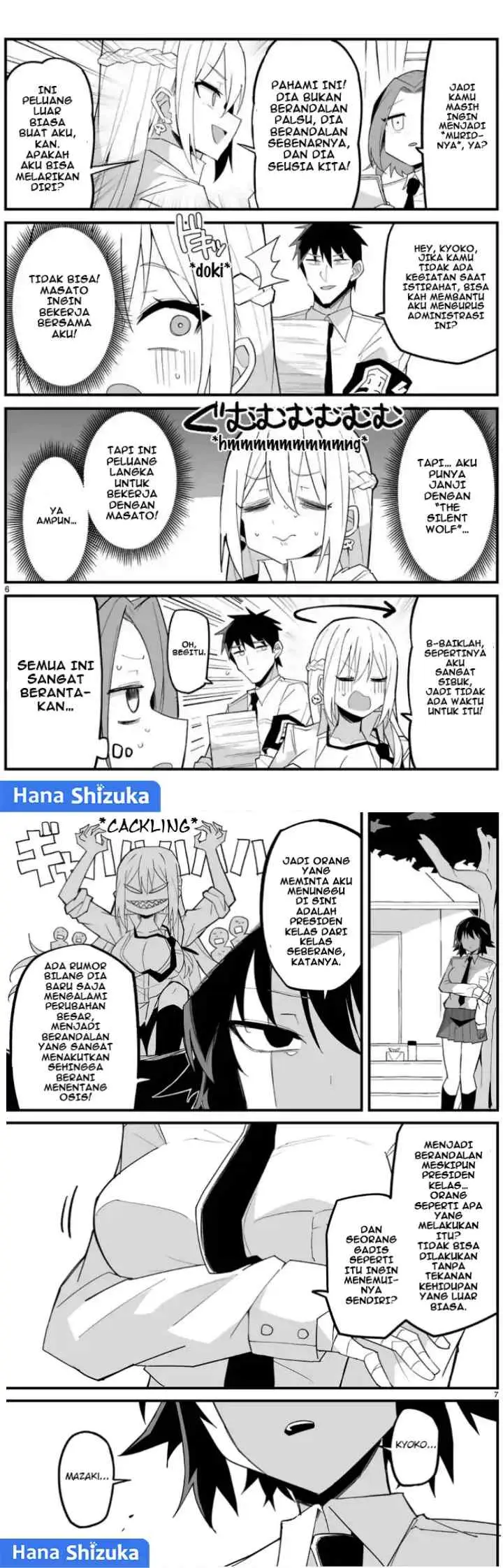 Iinchou Desu ga Furyou ni Naru Hodo Koi Shitemasu! chapter 5 halaman 4
