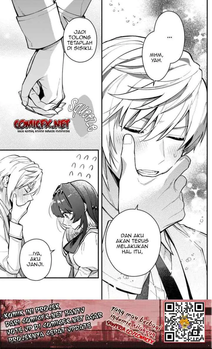 Akuyaku Reijou Route ga Nai Nante, Dare ga Itta no? chapter 7.1 halaman 11