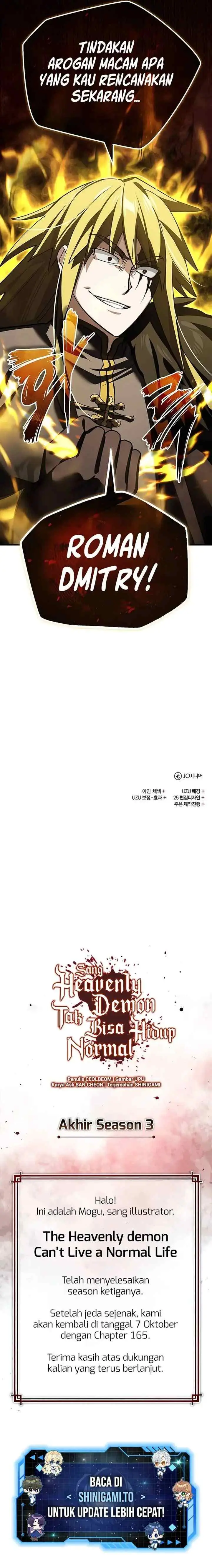 The Heavenly Demon Can't Live a Normal Life chapter 164 halaman 17