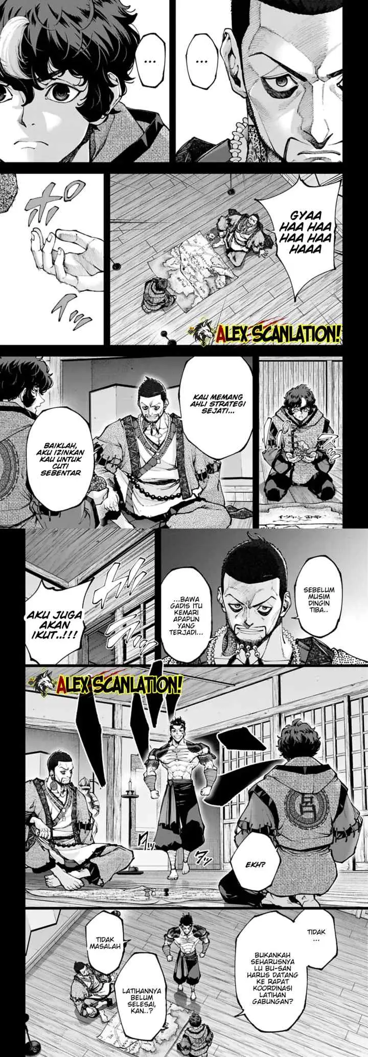 Tengen Eiyuu Taisen chapter 45 halaman 10
