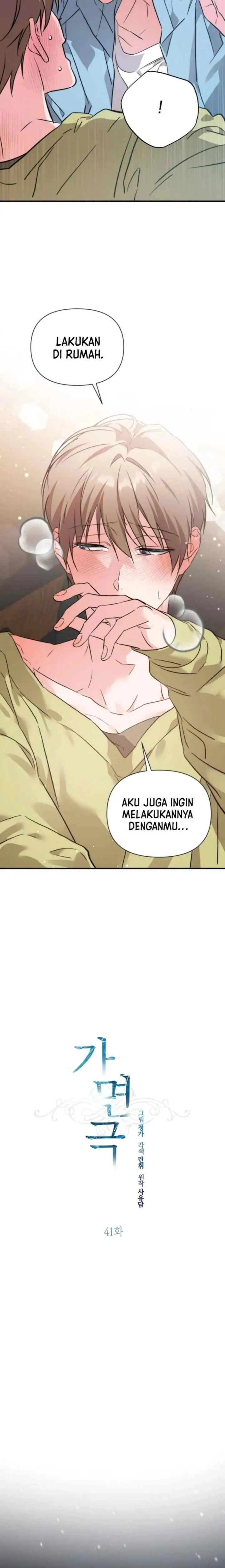 Masquerade chapter 41 halaman 5