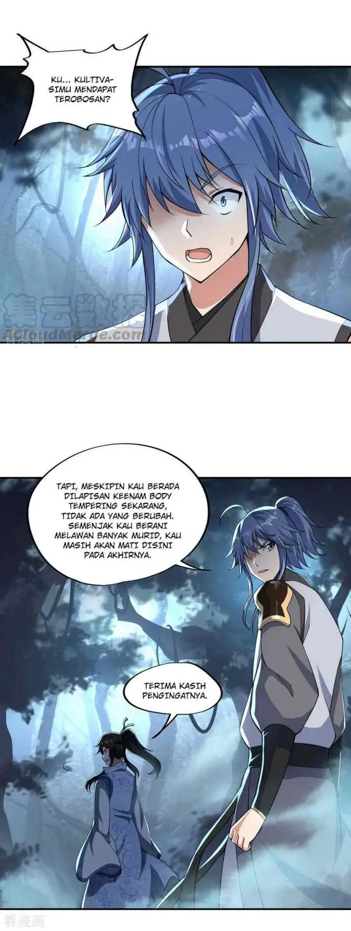 Peerless Soul (Peerless Battle Spirit) chapter 64 halaman 5