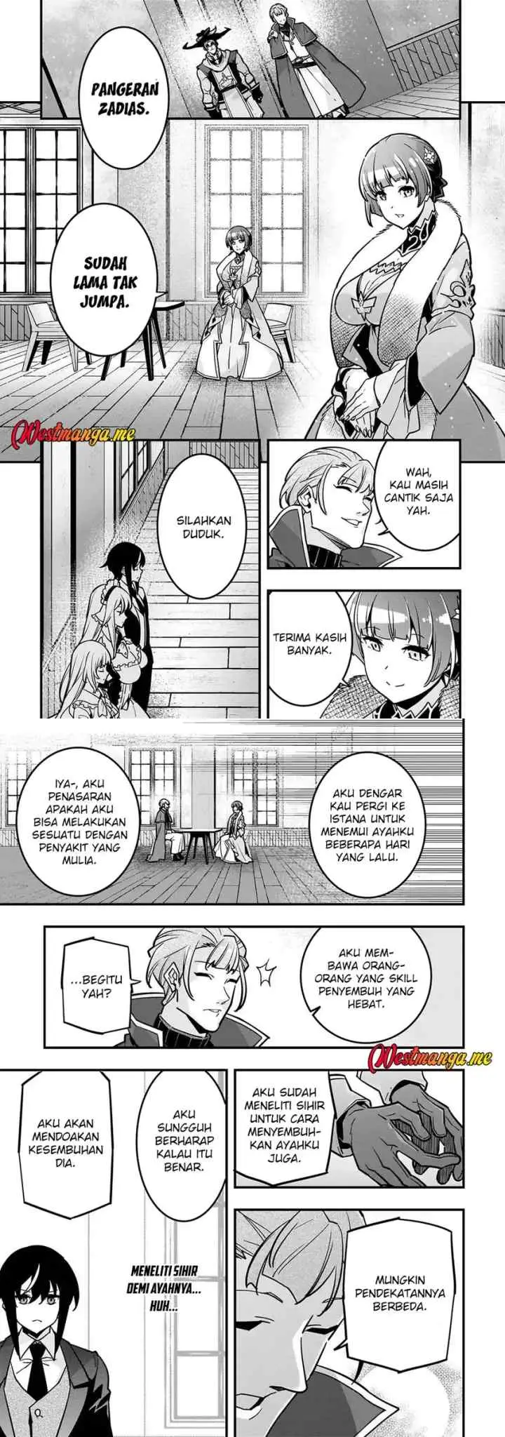Kyoukai Meikyuu to Ikai no Majutsushi chapter 84 halaman 12