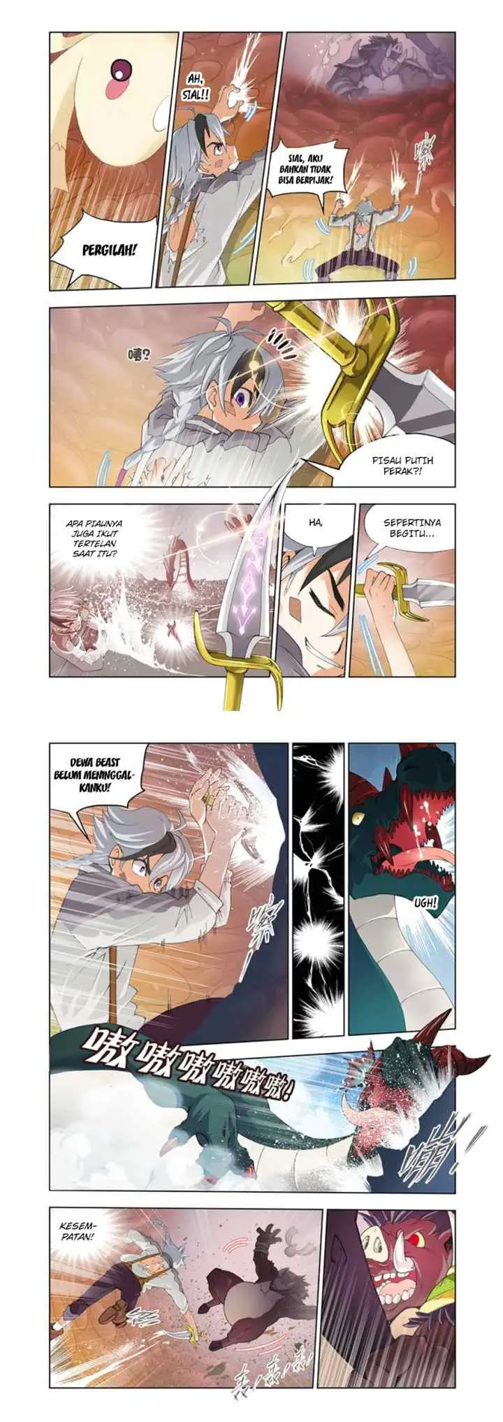 The Great Conqueror chapter 12 halaman 5