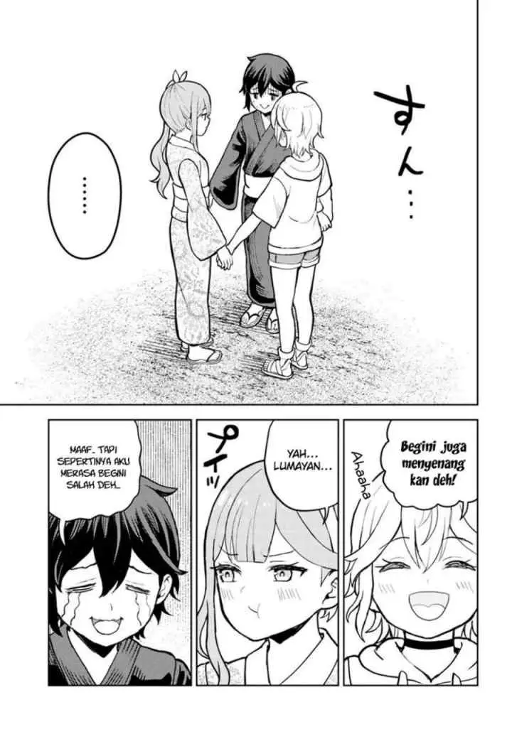 Magan no Akuyaku ni Tenseishita node Oshi Chara wo Mimamoru Mob wo Mezashimasu chapter 8.1 halaman 16