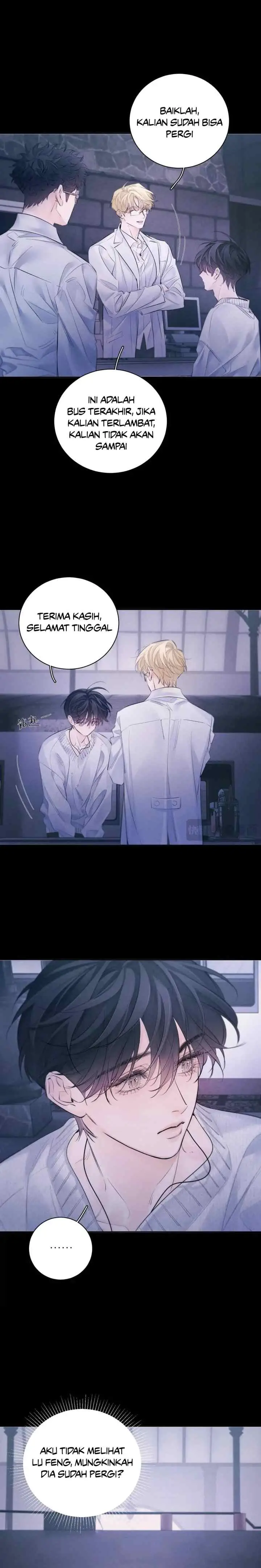 Wrong But Still Right chapter 46 halaman 15