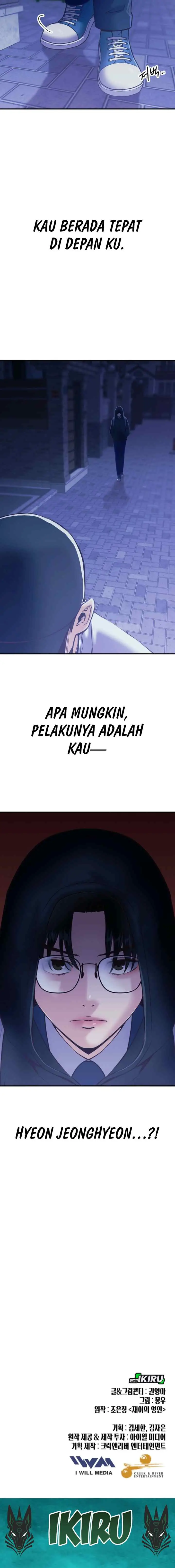 Mirror chapter 18 halaman 17