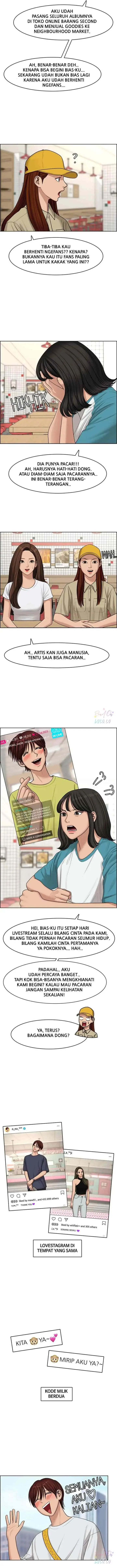 The Secret of Angel chapter 125 halaman 7