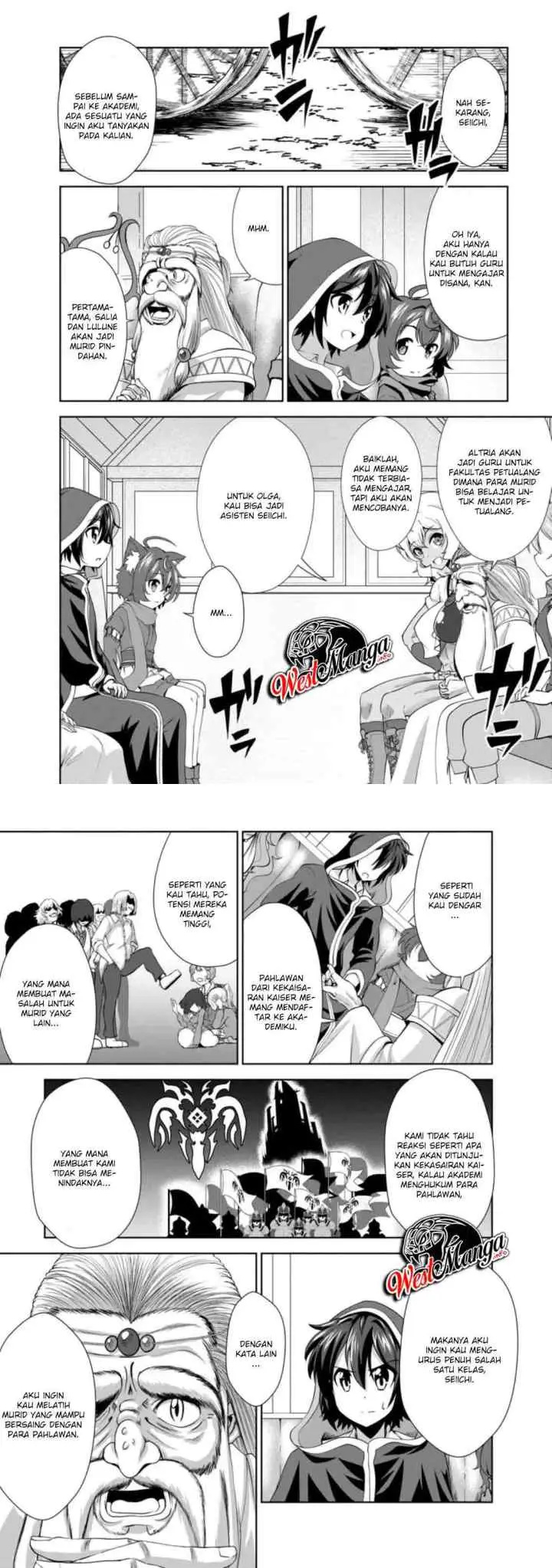Shinka no Mi ~Shiranai Uchi ni Kachigumi Jinsei chapter 27 halaman 9