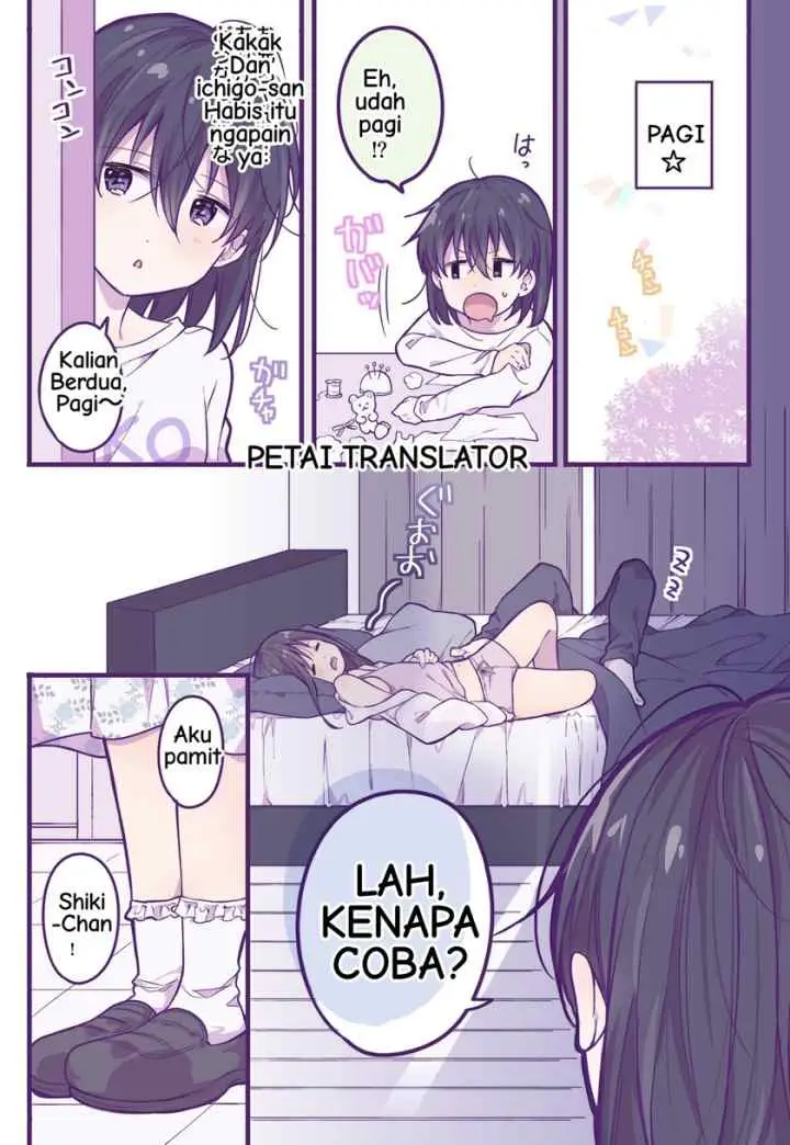 A First-Year High School Boy Whose Hobby Is Cross-Dressing chapter 21 halaman 12
