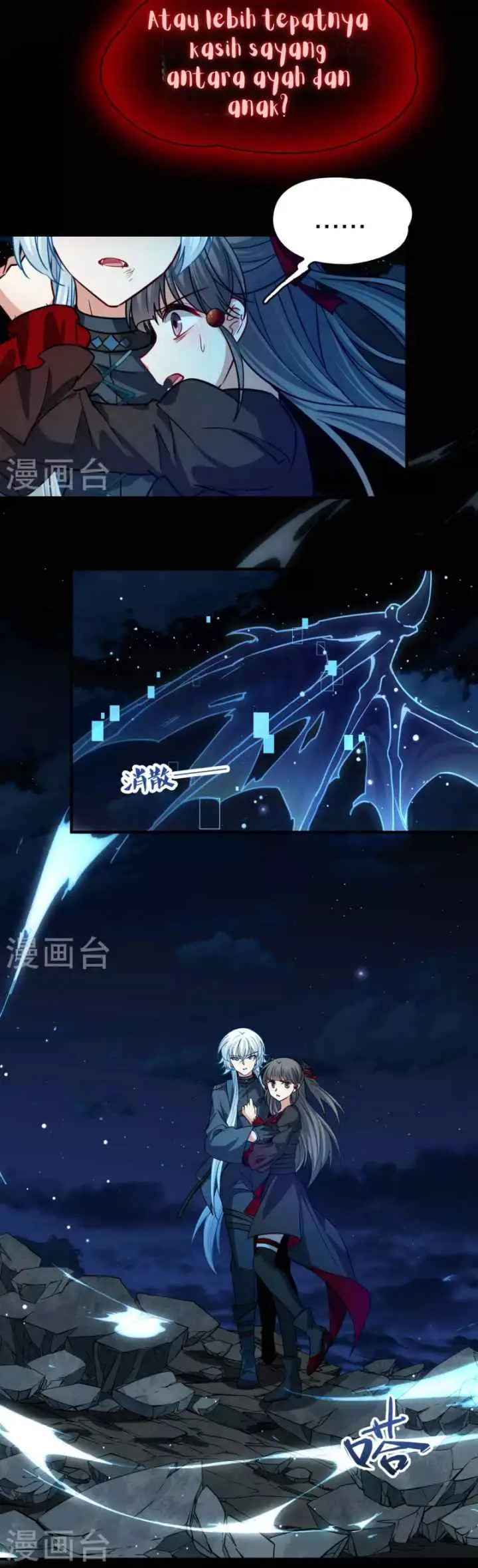 Last Journey To The Past - Sequel chapter 201 halaman 13