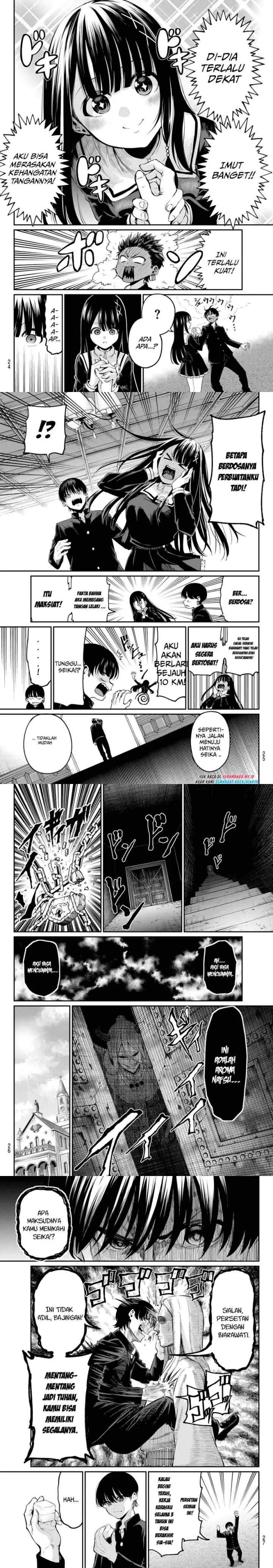 Irozuku Monochrome chapter 1 halaman 4