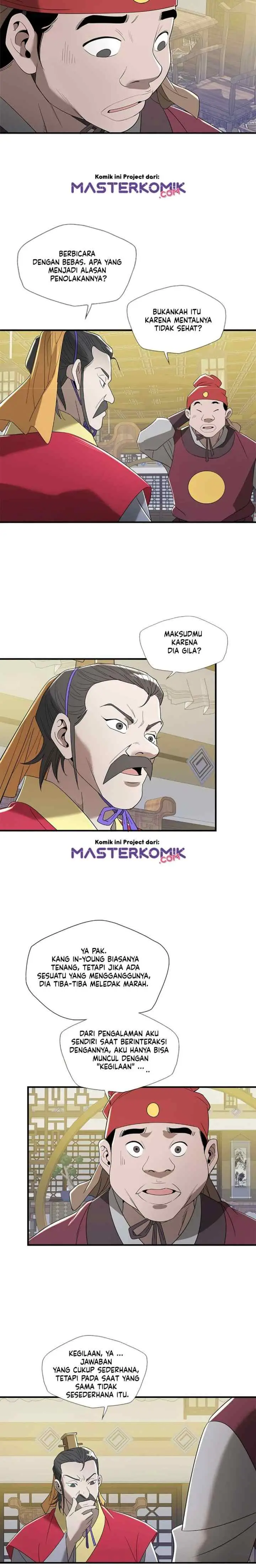 Strong Gale, Mad Dragon chapter 19 halaman 13
