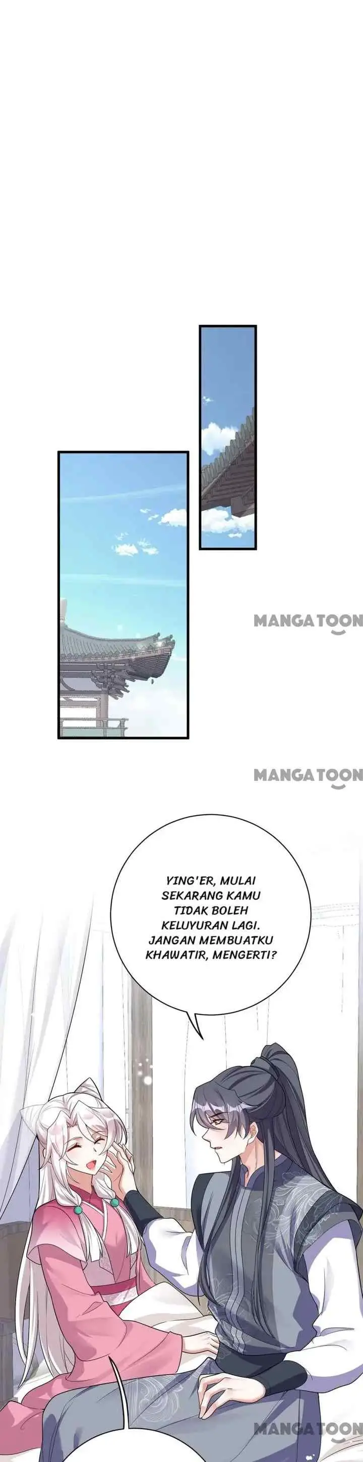 Rebirth of the Cute Tiger: Great General Wants to Hug chapter 205 halaman 4