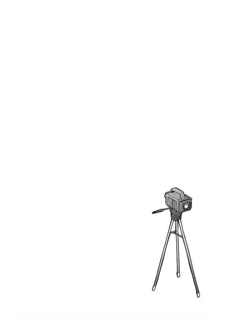 Boku no Namae wa chapter 27 halaman 11
