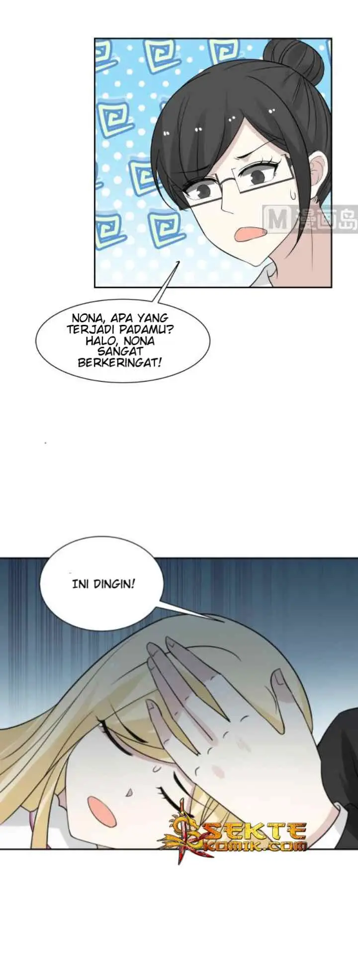 I Have a Dragon on My Body chapter 73 halaman 7