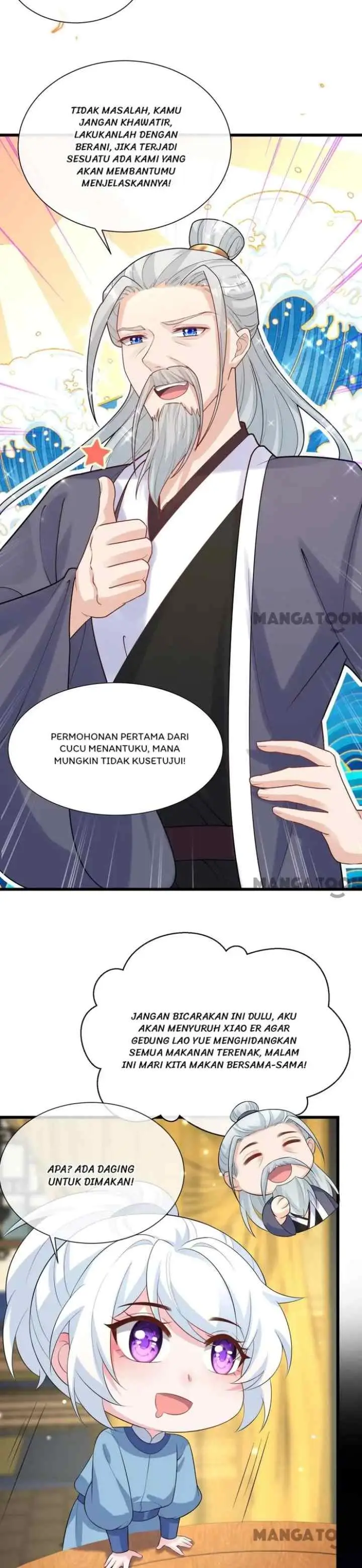 My Chubby Princess Consort chapter 207 halaman 13