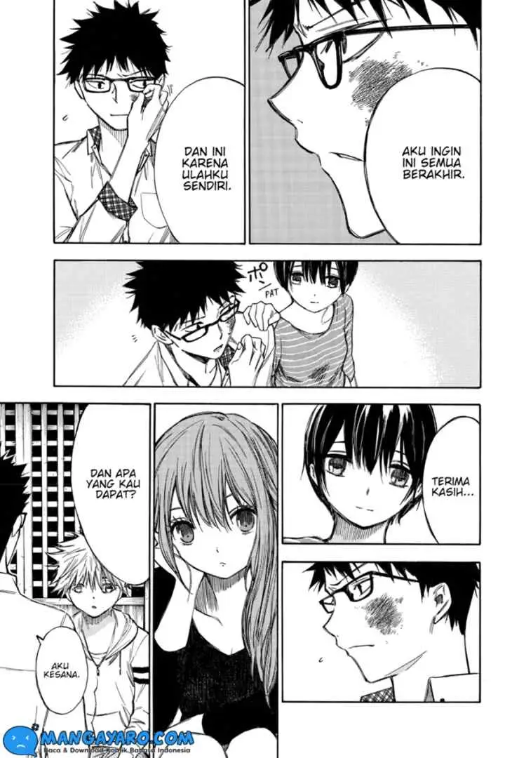 Hone Ga Kusaru Made chapter 55 halaman 10