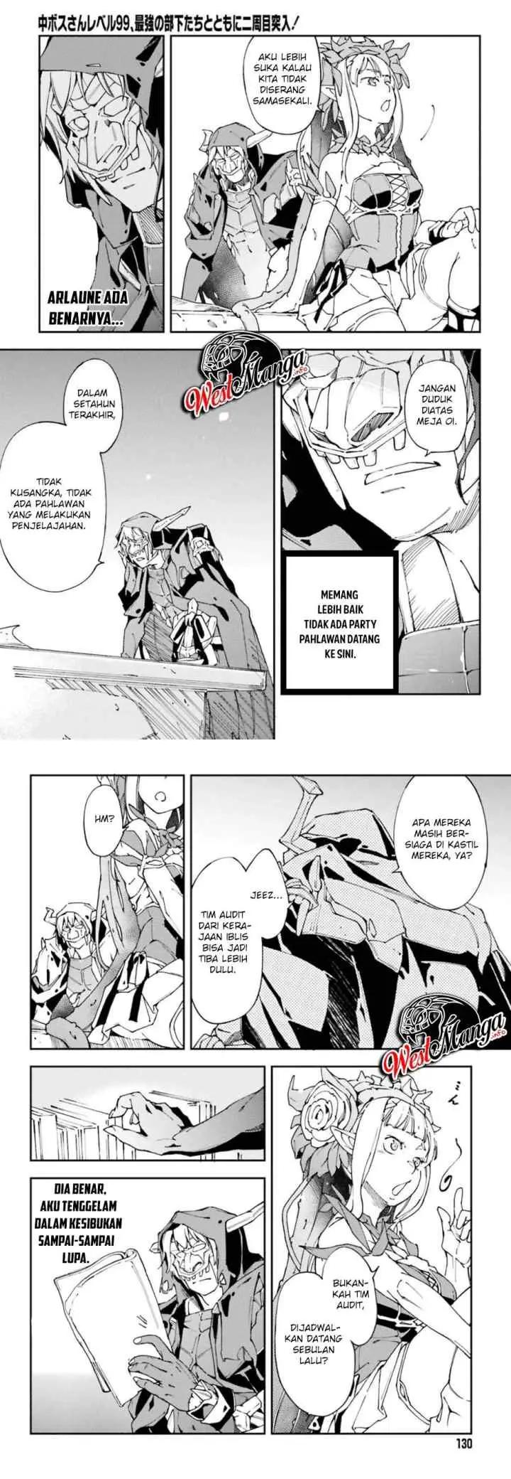 Chū Boss-san Level 99, Saikyou no Buka-tachi to Tomo ni Nishuume Totsunyuu! chapter 3 halaman 12