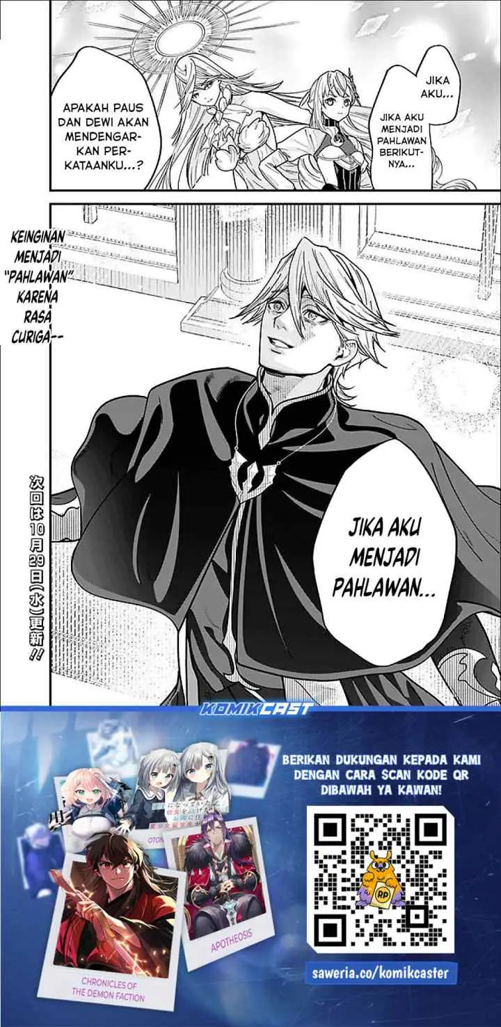 Moto Yuusha Wa Shizuka Ni Kurashitai chapter 61 halaman 13
