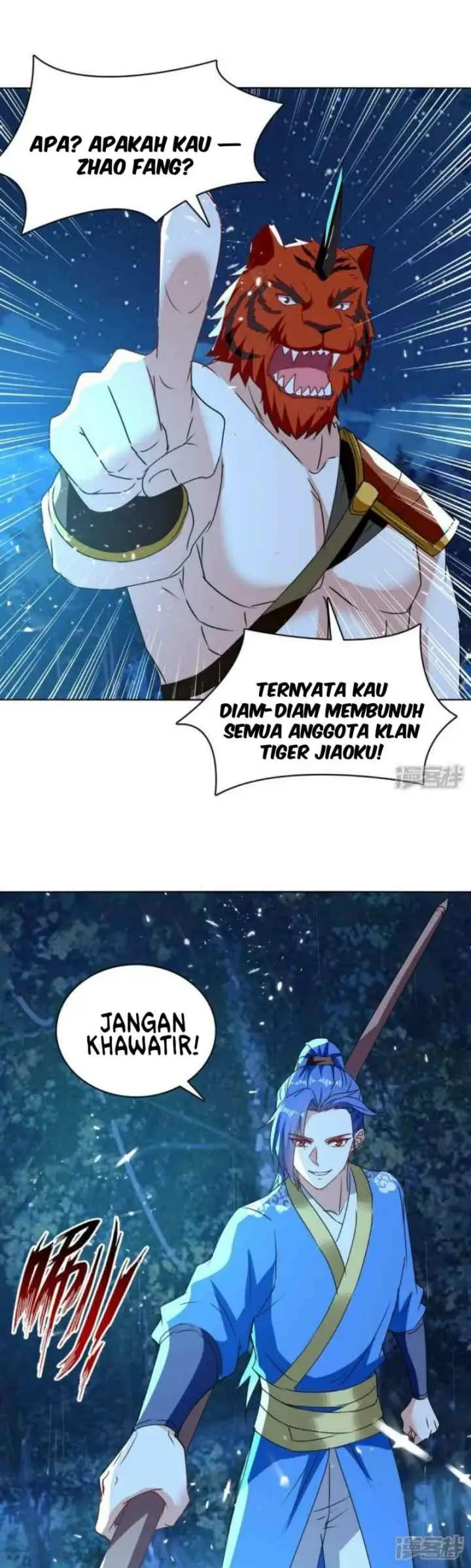 Strongest Leveling chapter 298 halaman 14