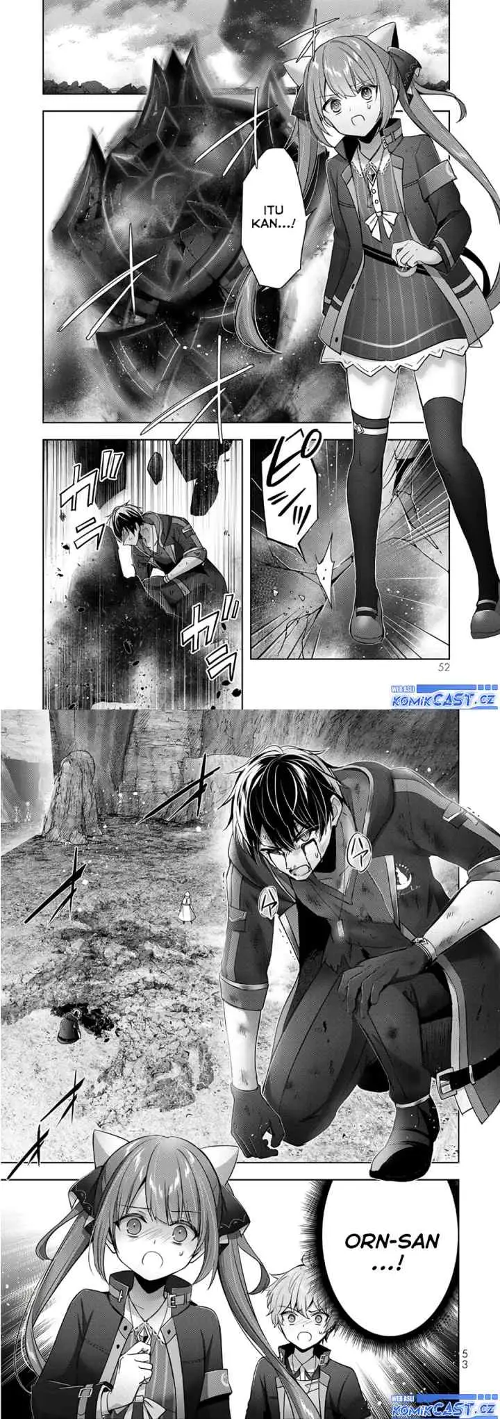 Yuusha Party O Oida Sareta Kiyou Binbou chapter 37 halaman 6