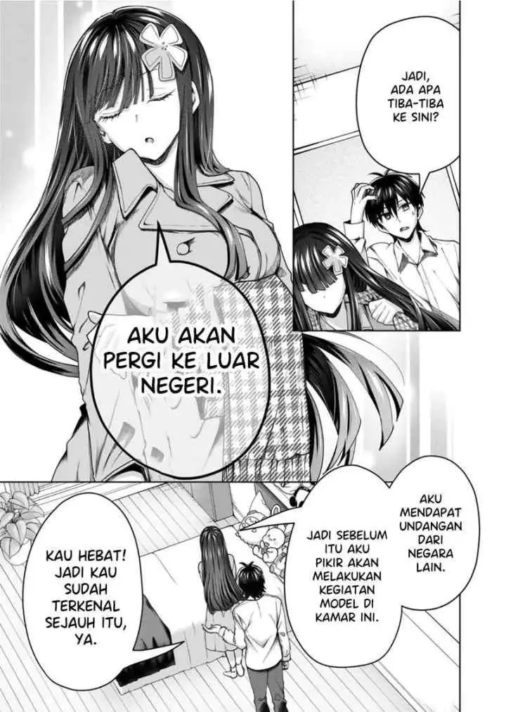 Kononaka Ni Hitori, Ore No Yome Ga Iru chapter 46 halaman 4