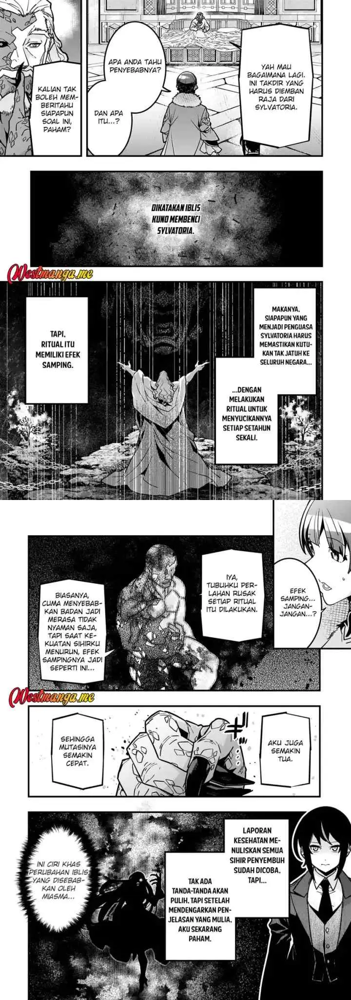 Kyoukai Meikyuu to Ikai no Majutsushi chapter 85 halaman 7