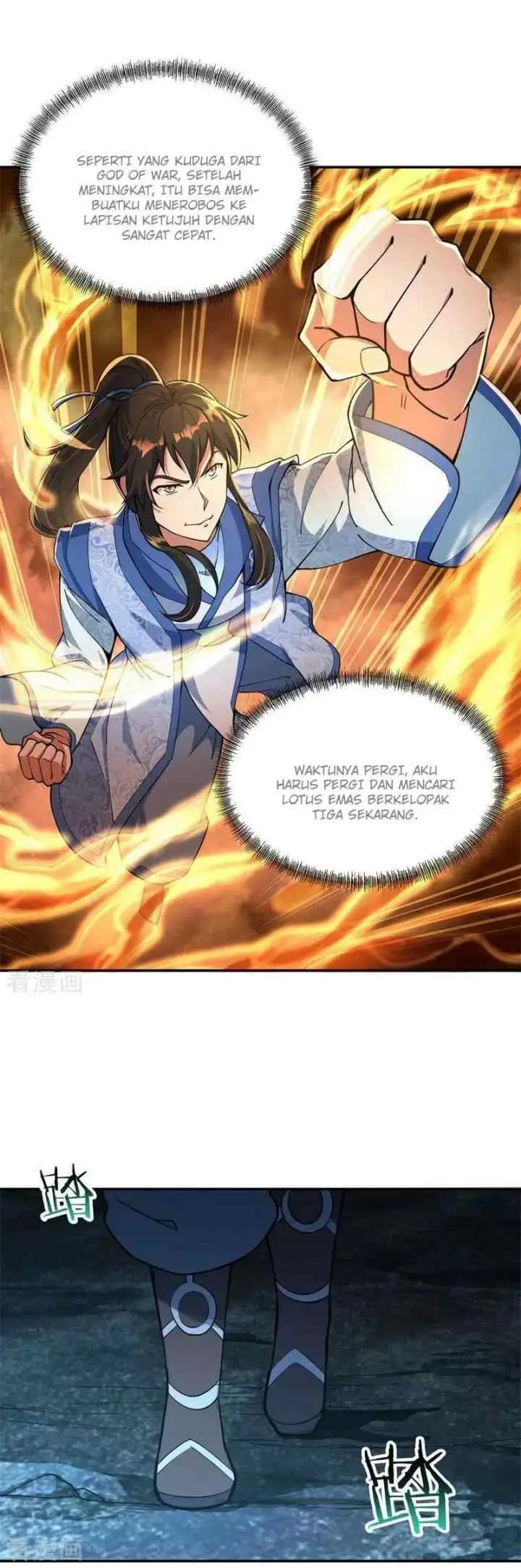 Peerless Soul (Peerless Battle Spirit) chapter 67 halaman 4